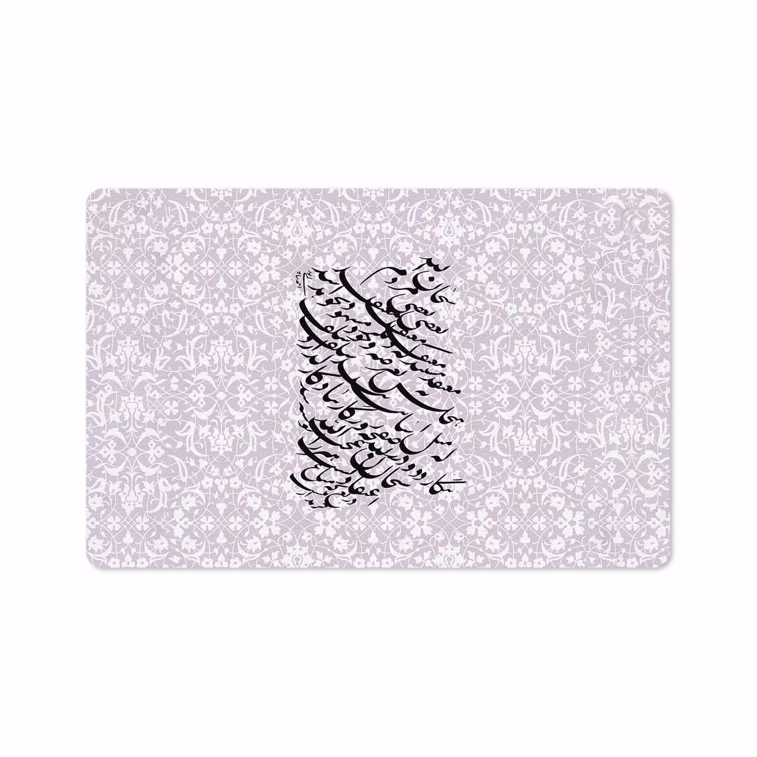 برچسب پوششی ماهوت مدل Nastaliq-1 مناسب برای تبلت سامسونگ Galaxy Tab S5e 10.5 2019 T725