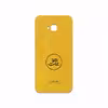 برچسب پوششی ماهوت مدل ML-MAH مناسب برای گوشی موبایل ایسوس Zenfone 4 Selfie Pro
