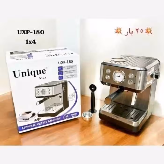 اسپرسو ساز 25 بار  قطع کن خودکار یونیک مدل 180