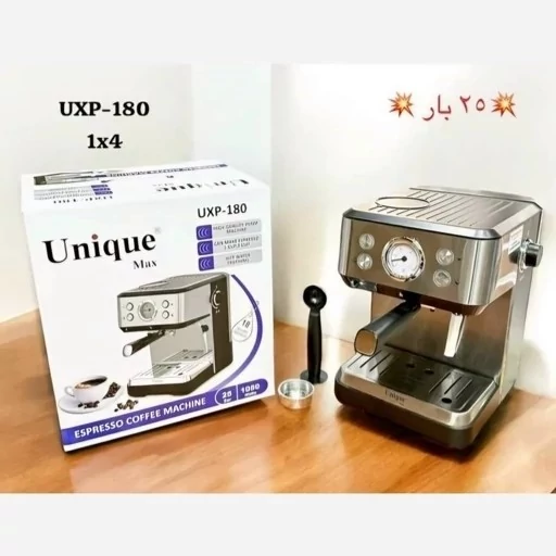 اسپرسو ساز 25 بار قطع کن خودکار یونیک مدل 180