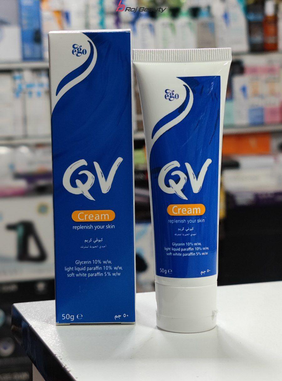 کرم مرطوب کننده کیووی مقدار 50 گرم