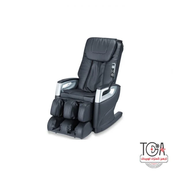 مبل ماساژور MC5000