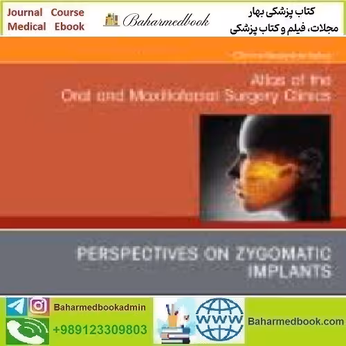 Atlas of the Oral and Maxillofacial Surgery Clinics Volume 29 Iss
