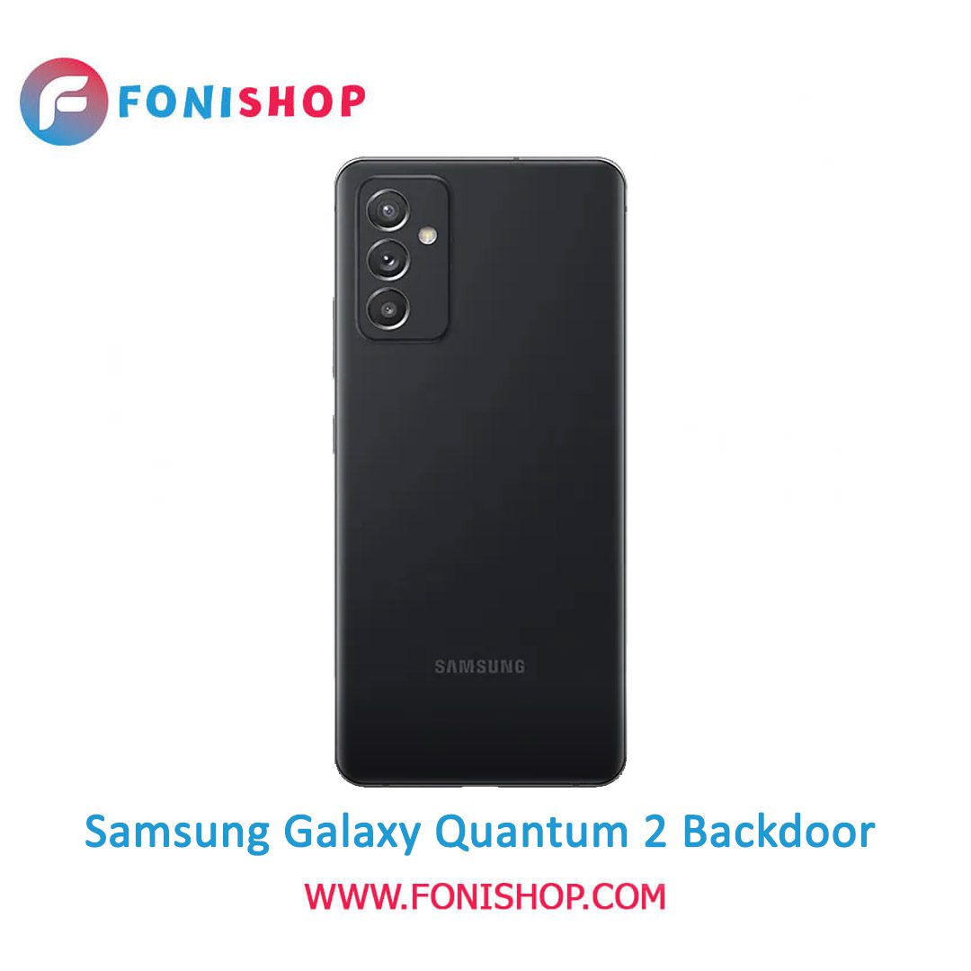 درب پشت گوشی سامسونگ گلکسی Samsung Galaxy Quantum 2