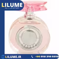 عطر ادکلن اکسیس دیاموند 100 میل زنانه