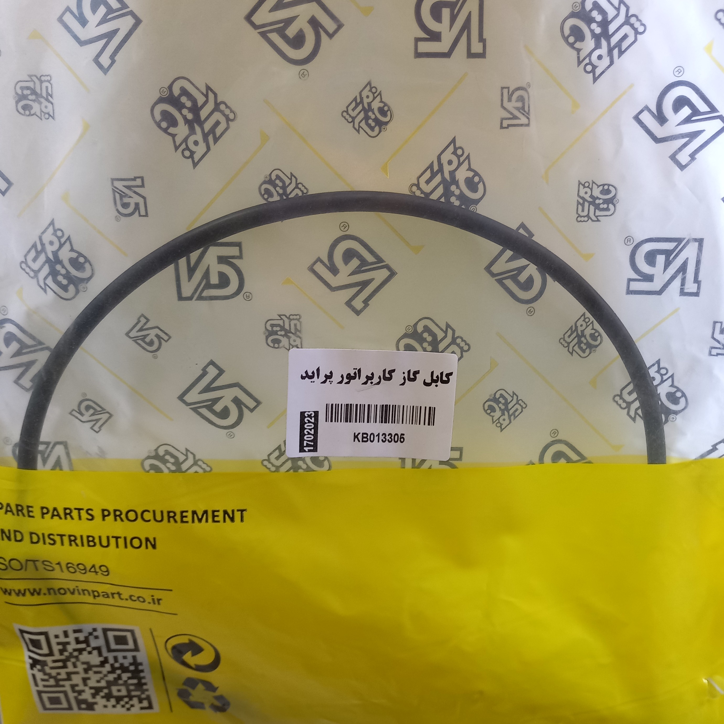 کابل گاز کاربرات پراید