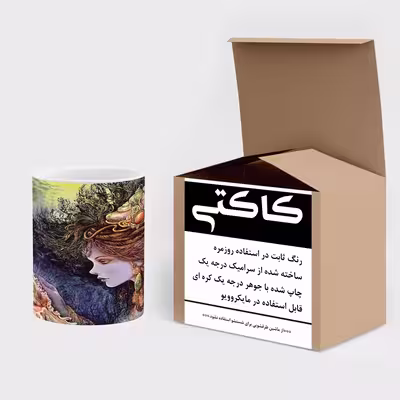ماگ کاکتی طرح نقاشی مدل mgs13905