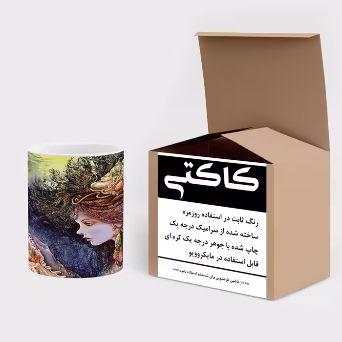 ماگ کاکتی طرح نقاشی مدل mgs13905