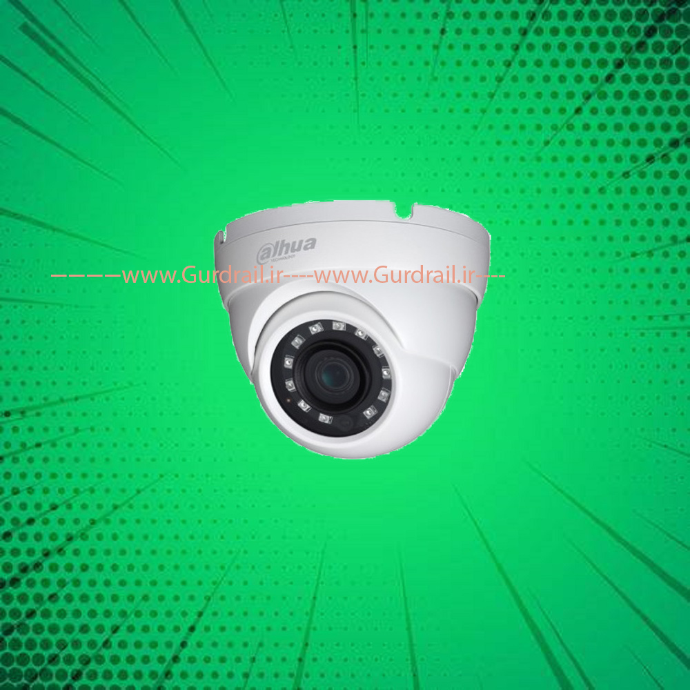 دوربین دام داهوا 2 mp مدل DH-HAC-HDW1200RP کد 008 | گاردریل