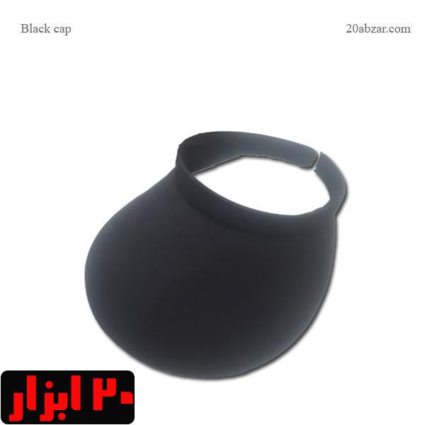 کلاه آفتابگیر نقاب دار