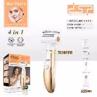 شیور دی اس پی مدل – DSP 70413 - فروشگاه رایمون