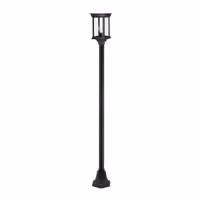 چراغ حیاطی ایستاده 4 وات شعاع مدل مدرن کلاسیک SH-1620