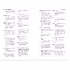 کتاب a frequency dictionary of Arabic اثر Tim Buckwalter نشر Routledge