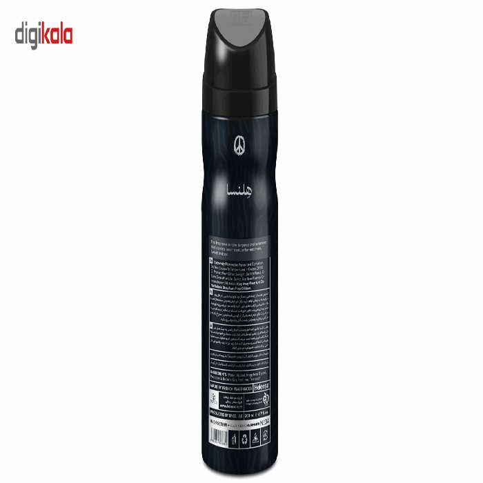 سطل زباله پدالی استیل آرتیستون صنعت کد 3005 گنجایش 5 لیتر