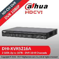 ضبط کننده ویدیویی دیجیتال DVR داهوا مدل DHI-XVR5216A
