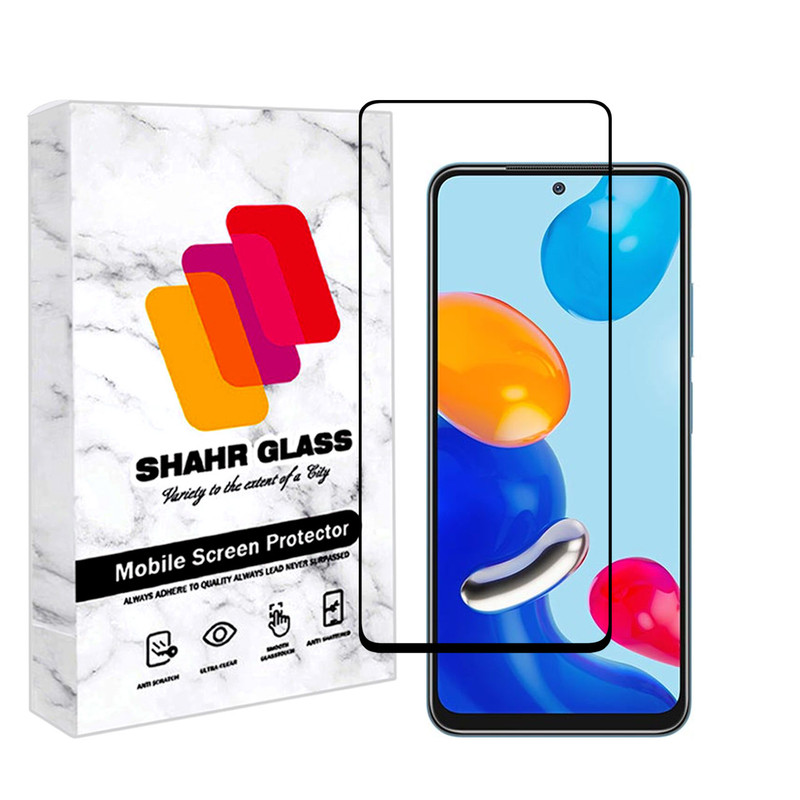 محافظ صفحه نمایش شهر گلس مدل FULPLUSSH مناسب برای گوشی موبایل شیائومی Redmi Note 11S | کالا برتری