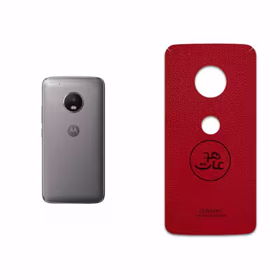 برچسب پوششی ماهوت مدل RL-MAH مناسب برای گوشی موبایل موتورولا Moto G5 Plus