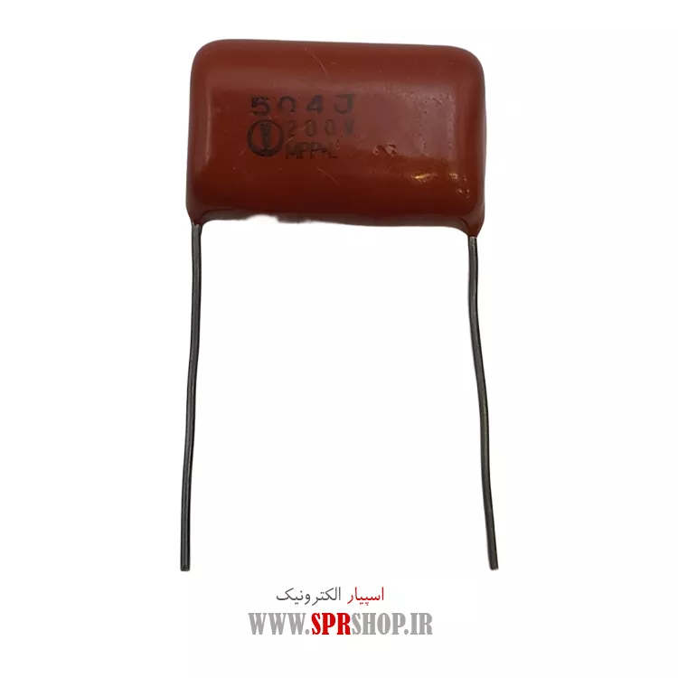 خازن پلی استر 500NF 200V