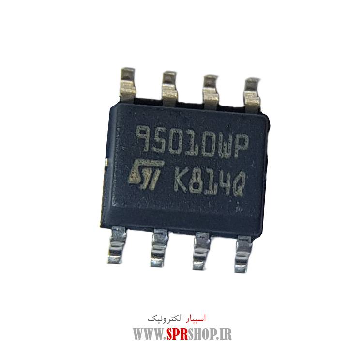 آی سی 95010 SOP-8