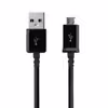 کابل تبدیل USB به microUSB مدل ECB-DU4AWE طول 1 متر 