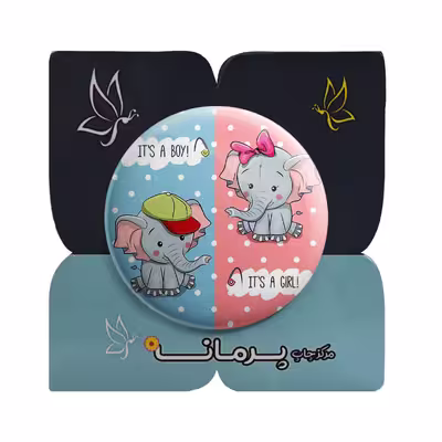 پیکسل پرمانه طرح فیل های ملوس کد pm.7106