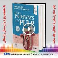 Cohen’s Pathways of the Pulp 12th Edition