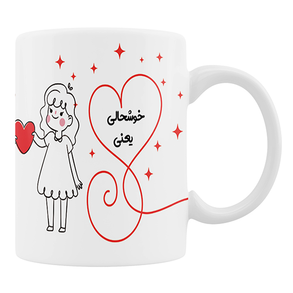 ماگ مدل عاشقانه 25