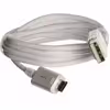 کابل تبدیل USB به MicroUSB مدل S7plus طول ۱.۲ متر