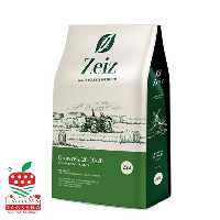 20-20-20 زایز انگلستان20 کیلویی - تعاونی گلخانه داران سپهر