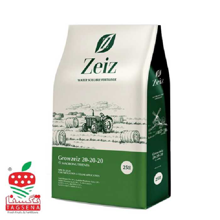 20-20-20 زایز انگلستان20 کیلویی - تعاونی گلخانه داران سپهر