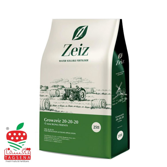 20-20-20 زایز انگلستان20 کیلویی - تعاونی گلخانه داران سپهر