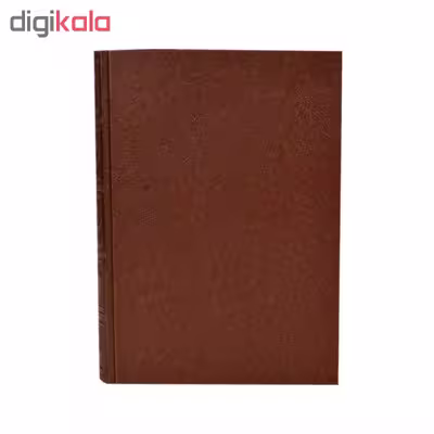رباعیات خیام مدل BK1