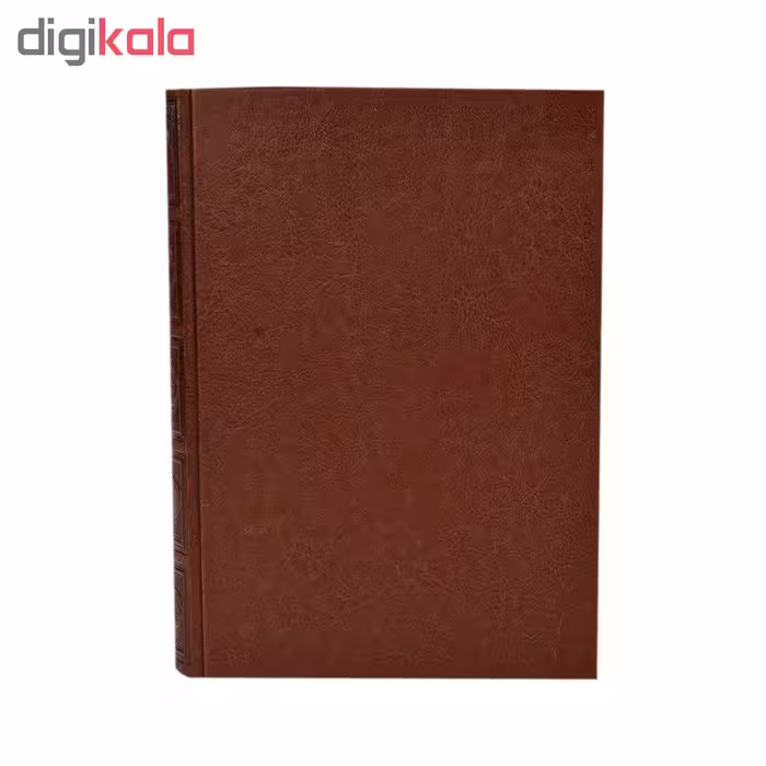 رباعیات خیام مدل BK1