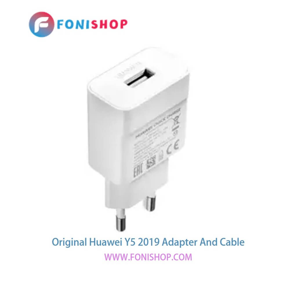 کابل و شارژر اصلی هواوی Huawei Y5 2019