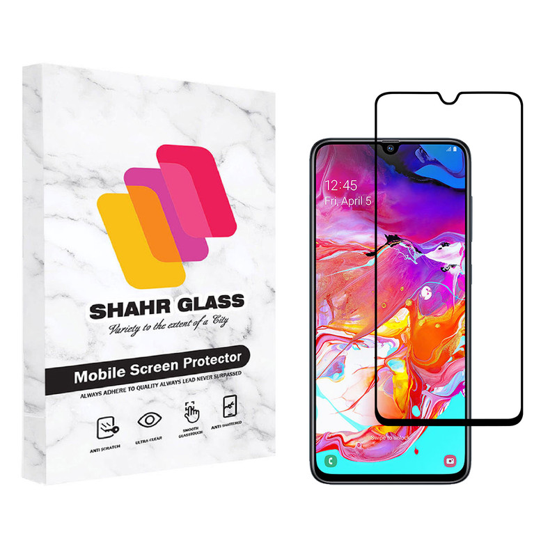 محافظ صفحه نمایش شهر گلس مدل FUL مناسب برای گوشی موبایل سامسونگ Galaxy A70 | کالا برتری
