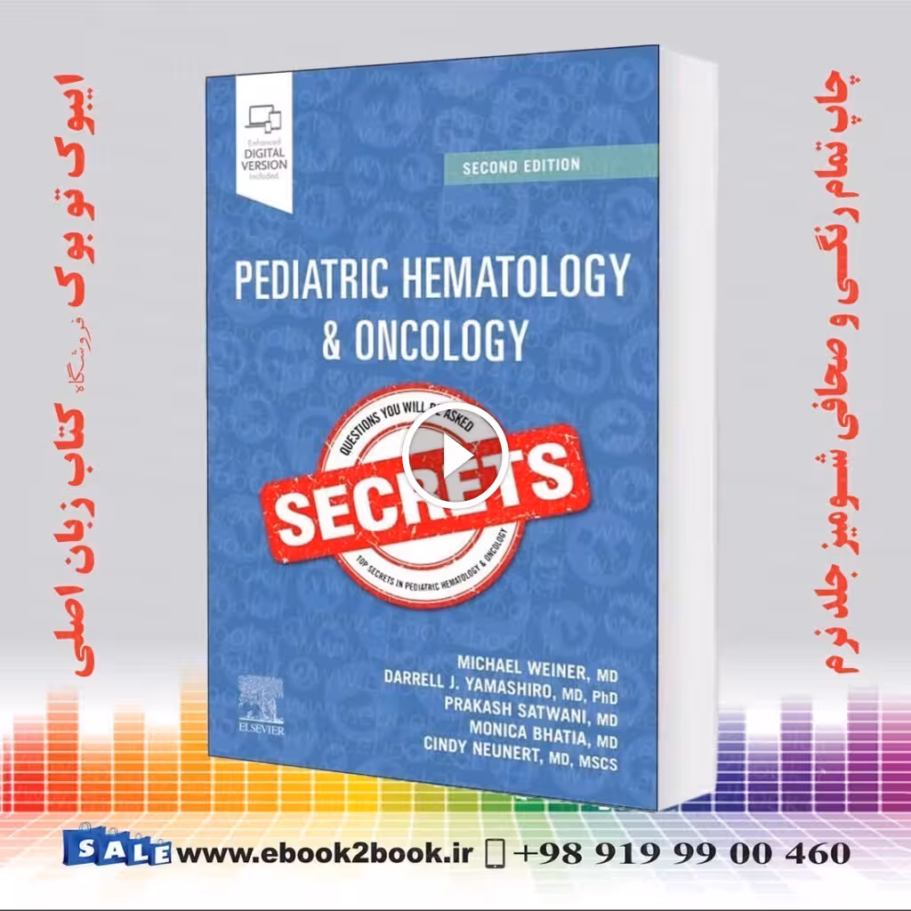 Pediatric Hematology and Oncology Secrets 2nd Edition