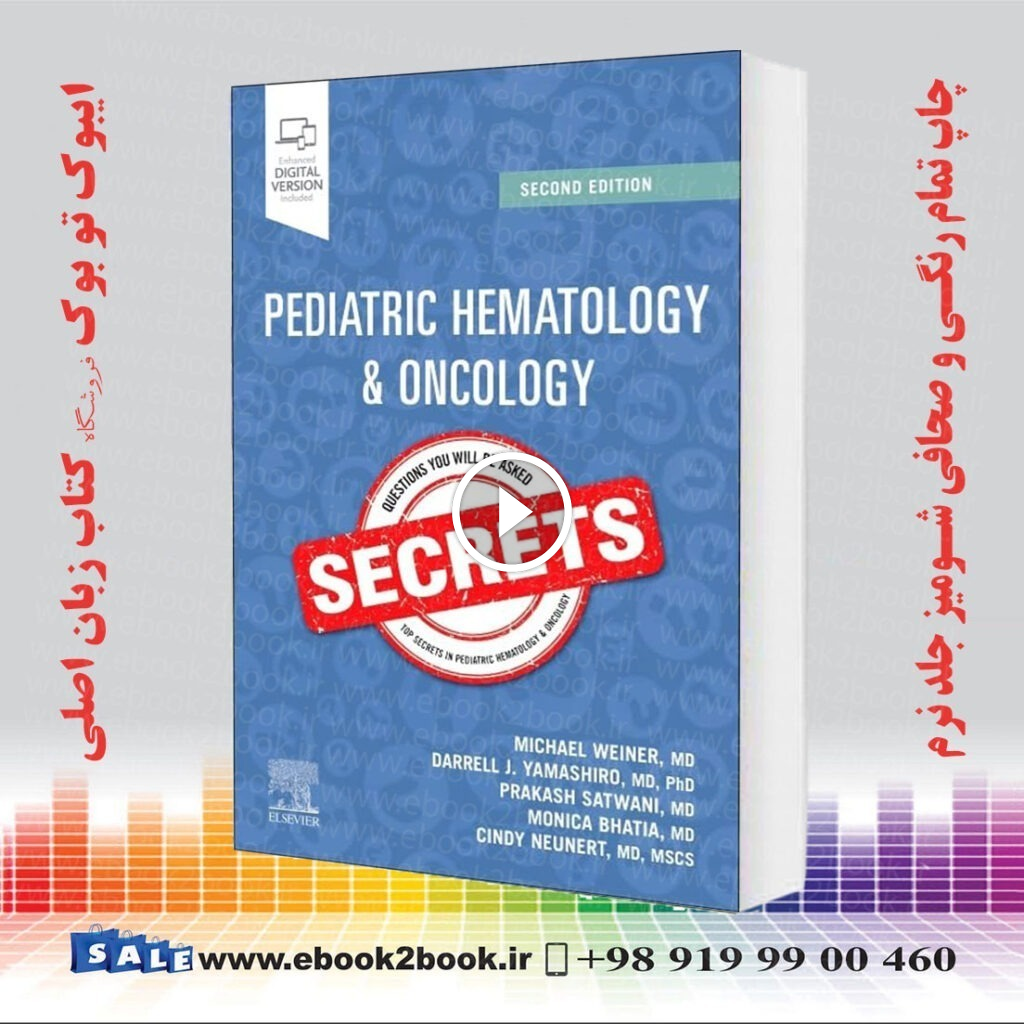 Pediatric Hematology and Oncology Secrets 2nd Edition