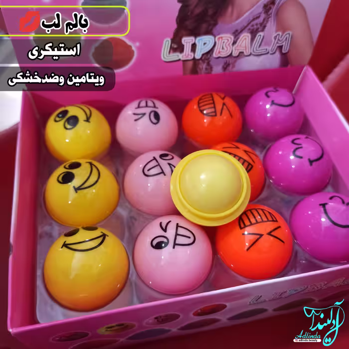 بالم لب نرم کننده لب ضدخشکی لب استیکری 