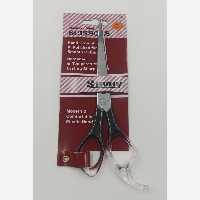 قیچی کوتاهی ساوی 