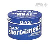 واکس داکس آبی Dax Short &amp; Neat
