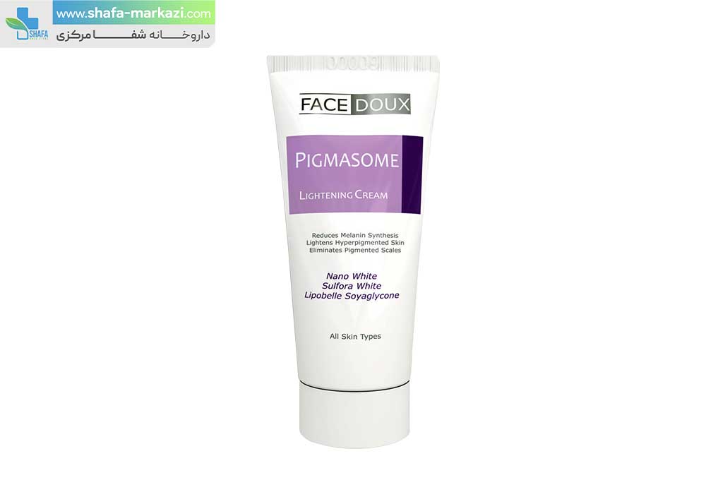 کرم روشن کننده صورت پیگمازوم فیس دوکس | Face doux pigmasome lightening cream