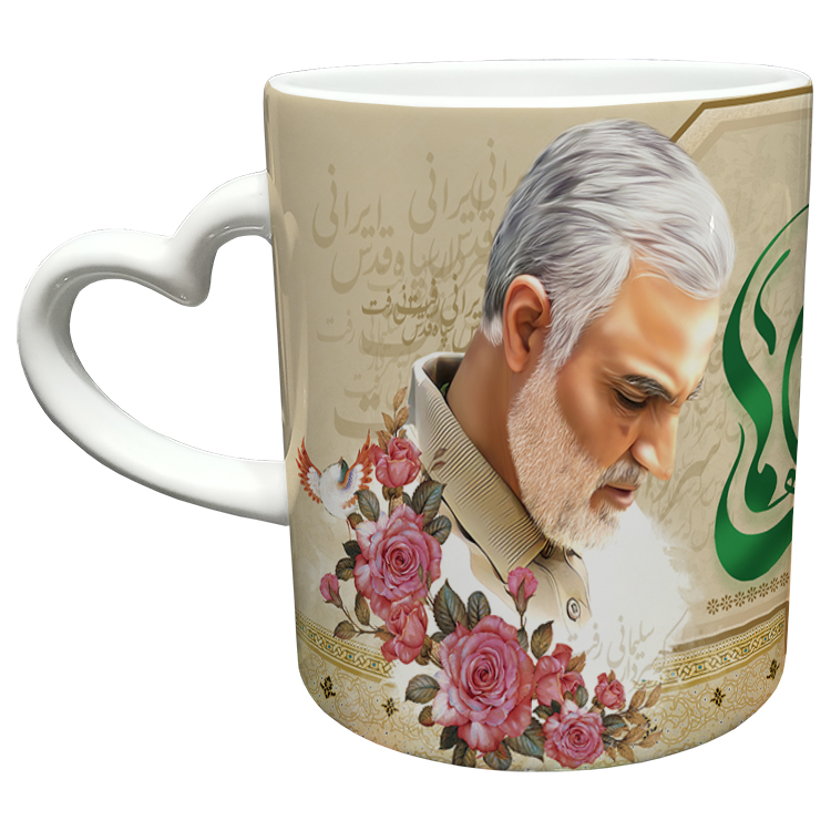 ماگ مدل دسته قلبی طرح سردار سلیمانی کد 70
