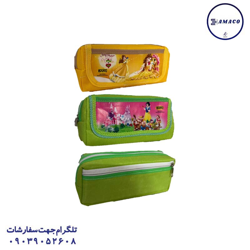 جامدادی 2 زیپ فانتزی اطلس