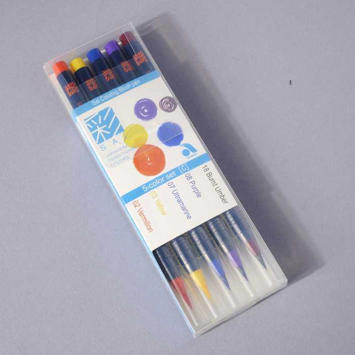 ماژیک آبرنگی مدل براش JAPANESE AUTUMN COLORING بسته 5 عددی