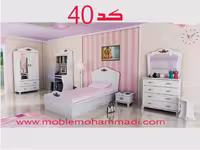 سرویس خواب جوان و نوجوان وکیوم کد40 شامل تخت/کمد/اینه دراور/میز تحریر