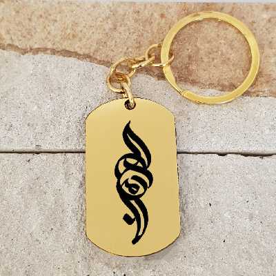 جاکلیدی ترمه ۱ مدل کامران کد Sam 1668