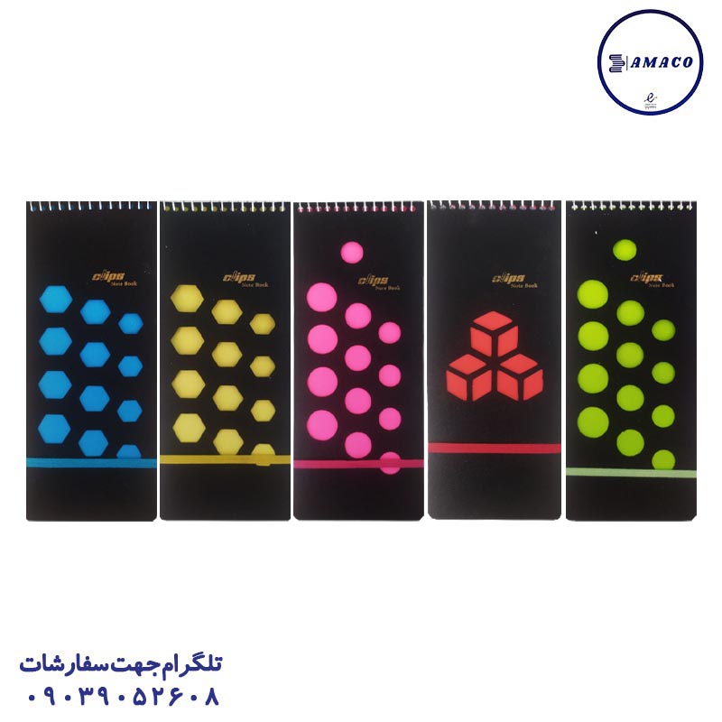 یادداشت باریک 160 برگ  0667 کلیپس