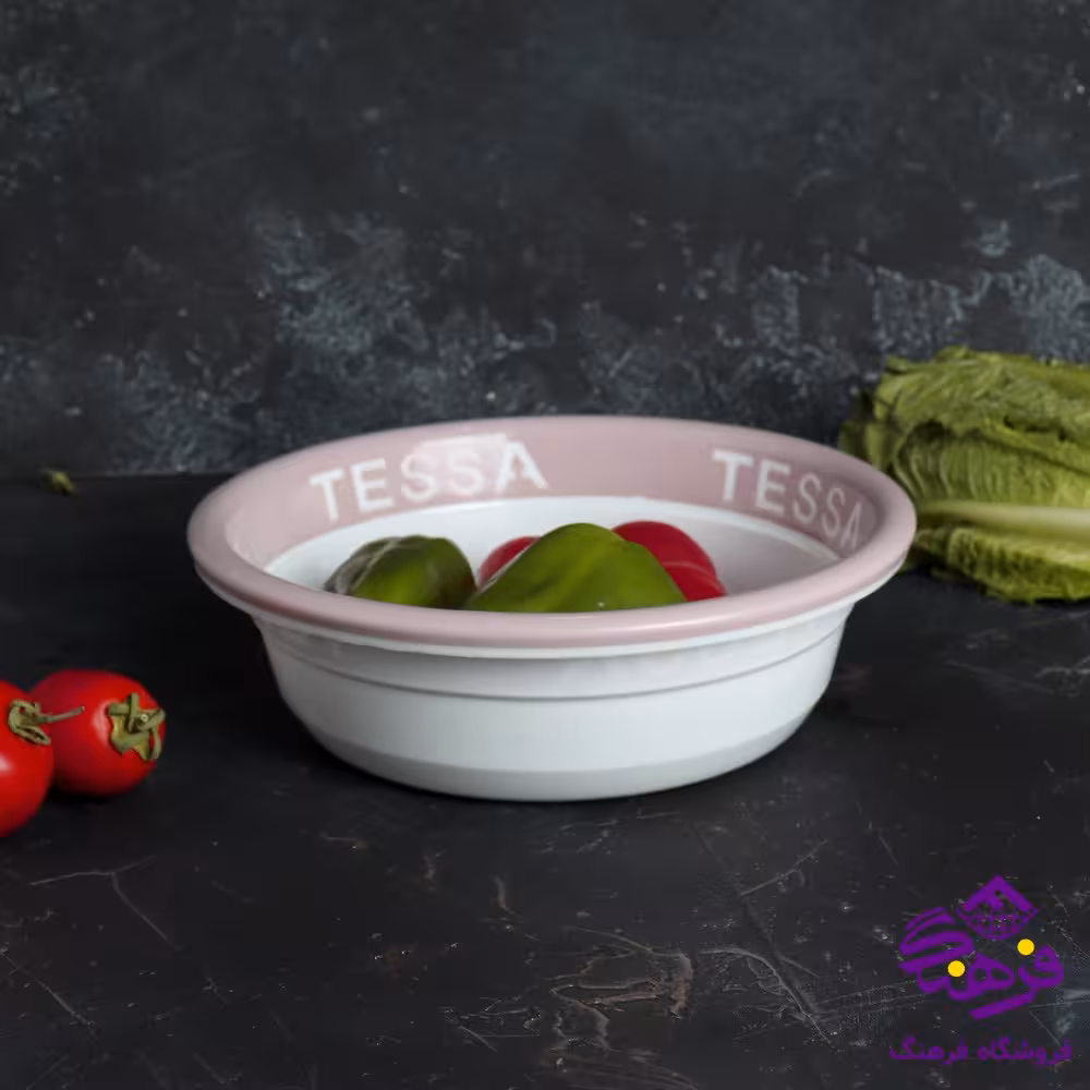 لگن ایده ال مدرن مینی