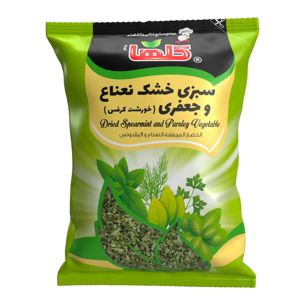 سبزی نعنا و جعفری 100 گرم - سلفون