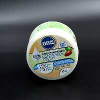 کرم آبرسان کاسه ای آرگان انس 200 میل 90804